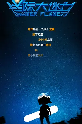 日韩欧美一区二区三区在线观看