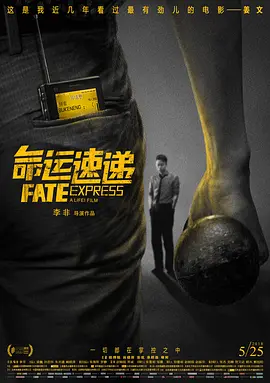 日韩欧美一区二区三区在线观看