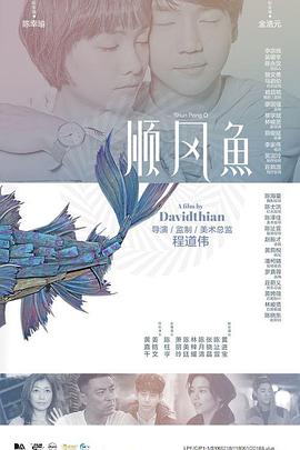 日韩欧美一区二区三区在线观看