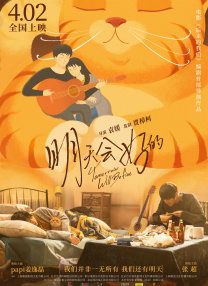 日韩欧美一区二区三区在线观看